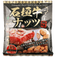 石垣牛スパイシー風味ナッツ 大袋 240g(16g×15袋) 南都物産（正面）