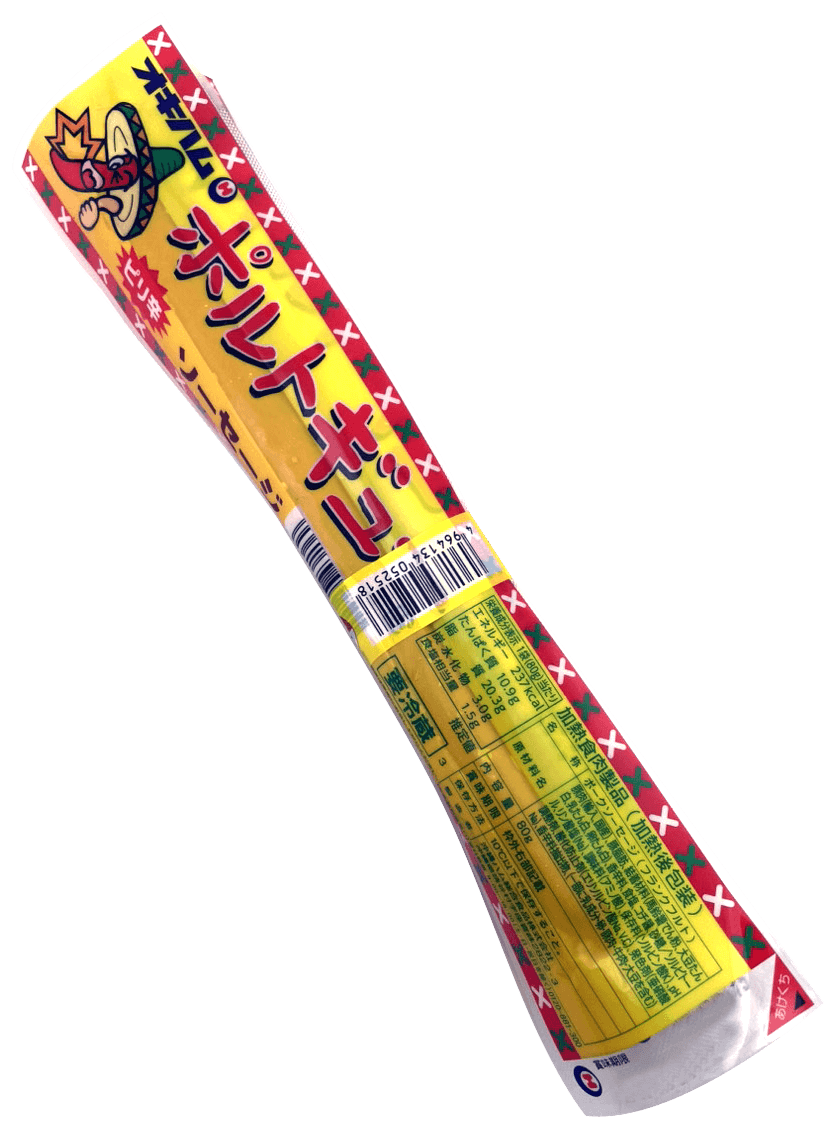 ポルトギュー 80g×2本 オキハム 商品画像