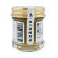 シークヮーサーこしょう 30g 赤マルソウ 商品画像（側面・島一番の調味料屋）