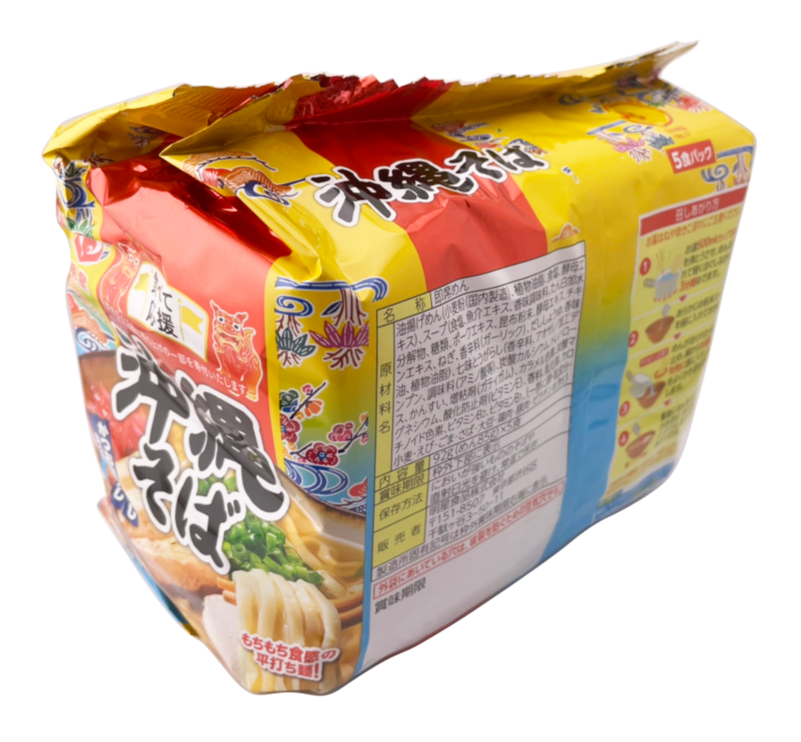 食べて応援 沖縄そば 袋麺 5食パック 明星食品 商品画像（側面2）