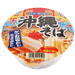 沖縄限定 沖縄そば カップ麺 明星食品 商品画像（フタ）