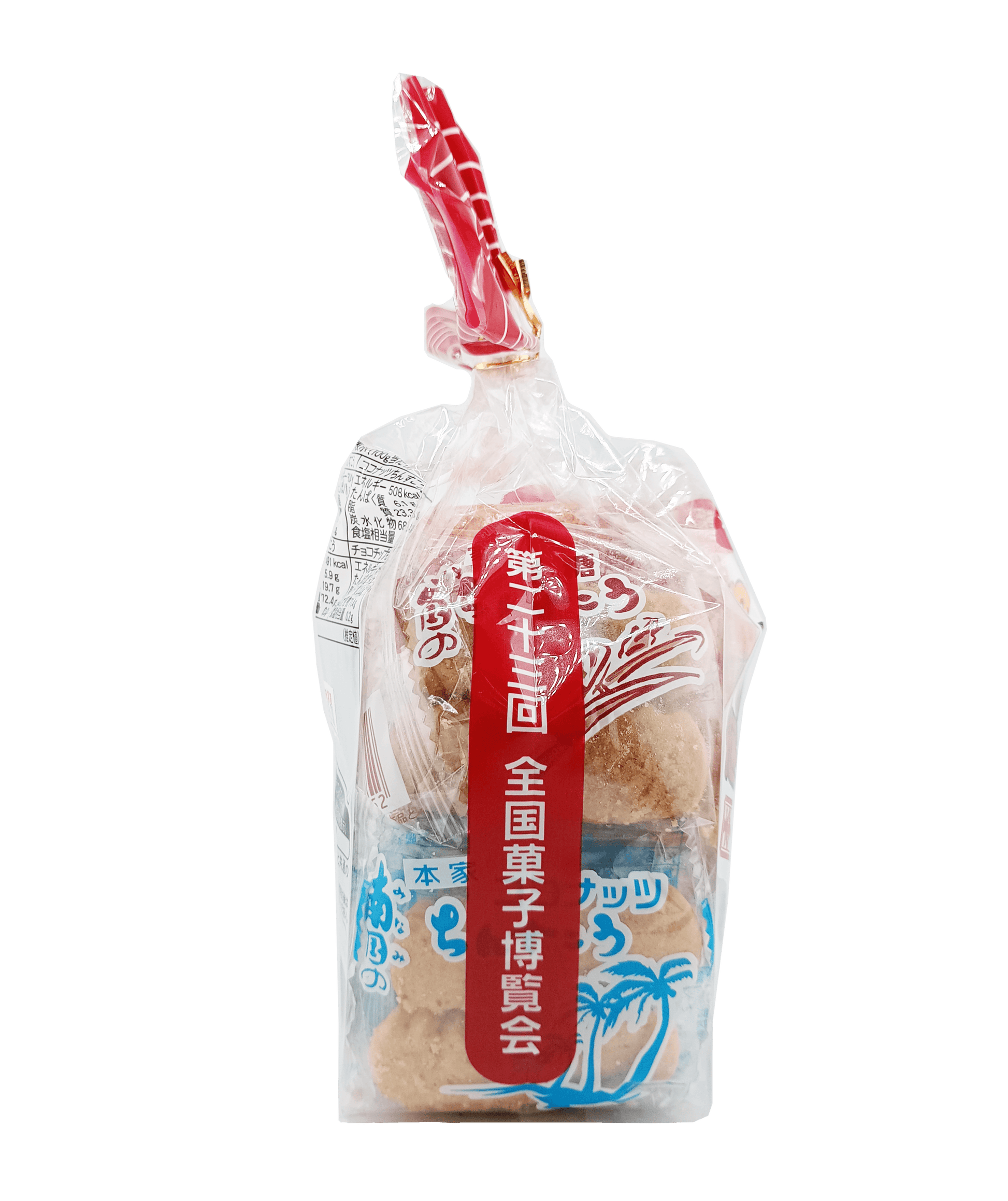 ちんすこう 4種入り(2)（パイン・黒糖・ココナッツ・チョコチップ） 2個 × 18袋入パック 南国製菓 商品画像（側面）黒糖味、ココナッツ味
