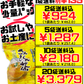 さんぴん茶（小袋） 1リットル分ティーバッグ8個入 沖縄ビエント 価格と商品紹介