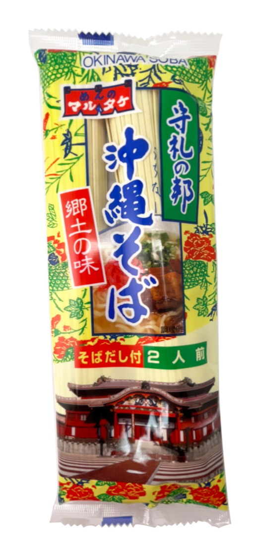 沖縄そば 2食分 だし（粉末スープ）付 守礼の邦 マルタケ 商品画像（正面）