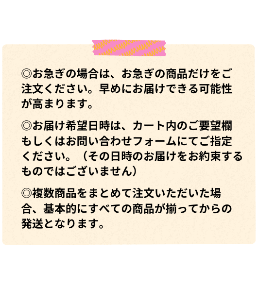 センダンα 10本セット 根路銘生物資源研究所 センダン アルファ 沖縄県北部 やんばる（山原）の森の恵み セット商品はすべて送料込 – 創業74年  沖縄食材卸・販売 うちなーむん ミヤギミート（セット品は全品送料込）