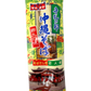 沖縄そば 2食分 だし（粉末スープ）付 守礼の邦 マルタケ 商品画像（正面）