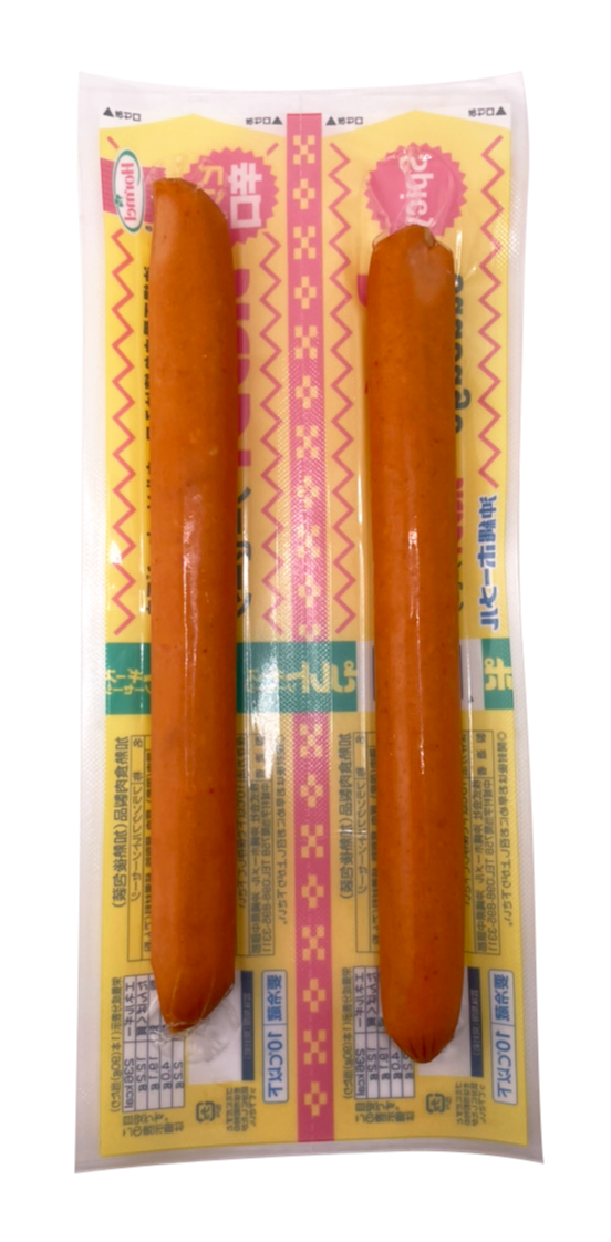 ポルトギースソーセージ 90g×2本 沖縄ホーメル Hormel 商品画像（裏面）