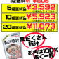 あぐー豚汁 350g オキハム 価格と商品紹介