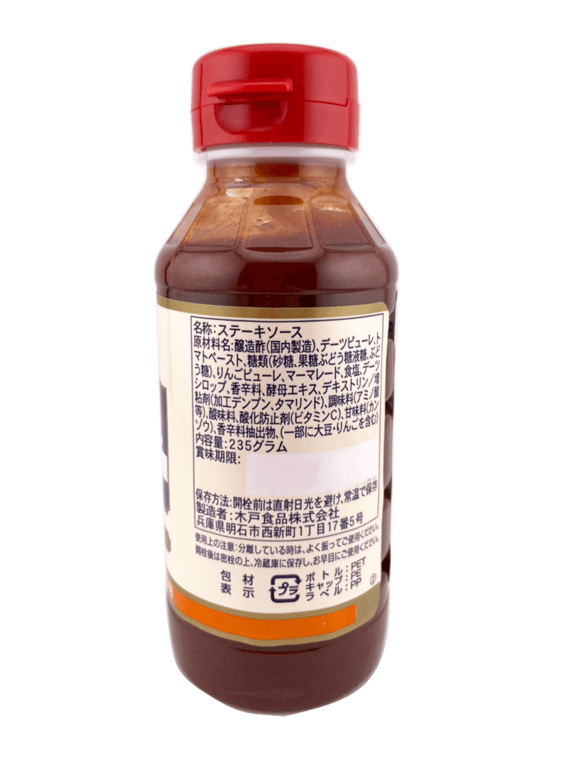 ドリーム No.1 ステーキソース 235g 3本で送料込 木戸食品 商品画像（側面・原材料名、保存方法等）