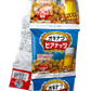 オキナワビアナッツ 16g×5連セット サン食品  商品画像（3,4,5パック目正面）