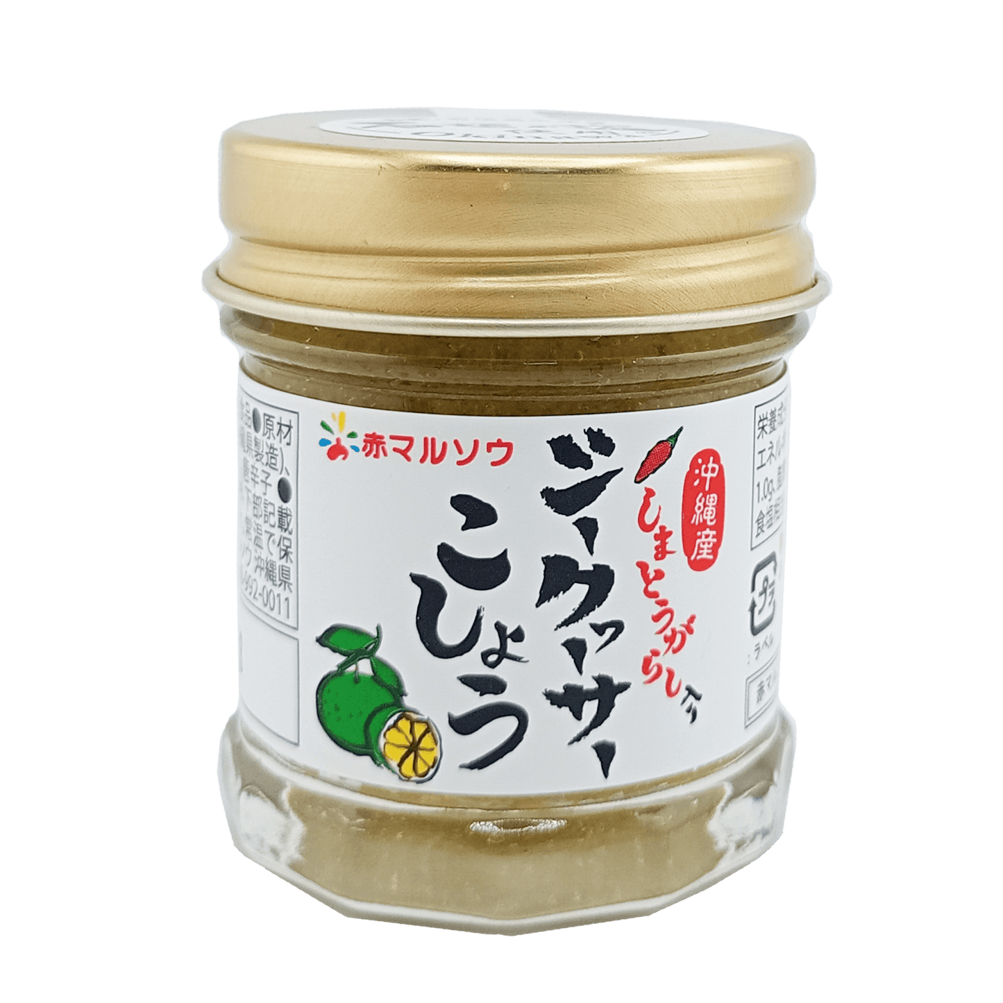 シークヮーサーこしょう 30g 赤マルソウ 商品画像（正面）
