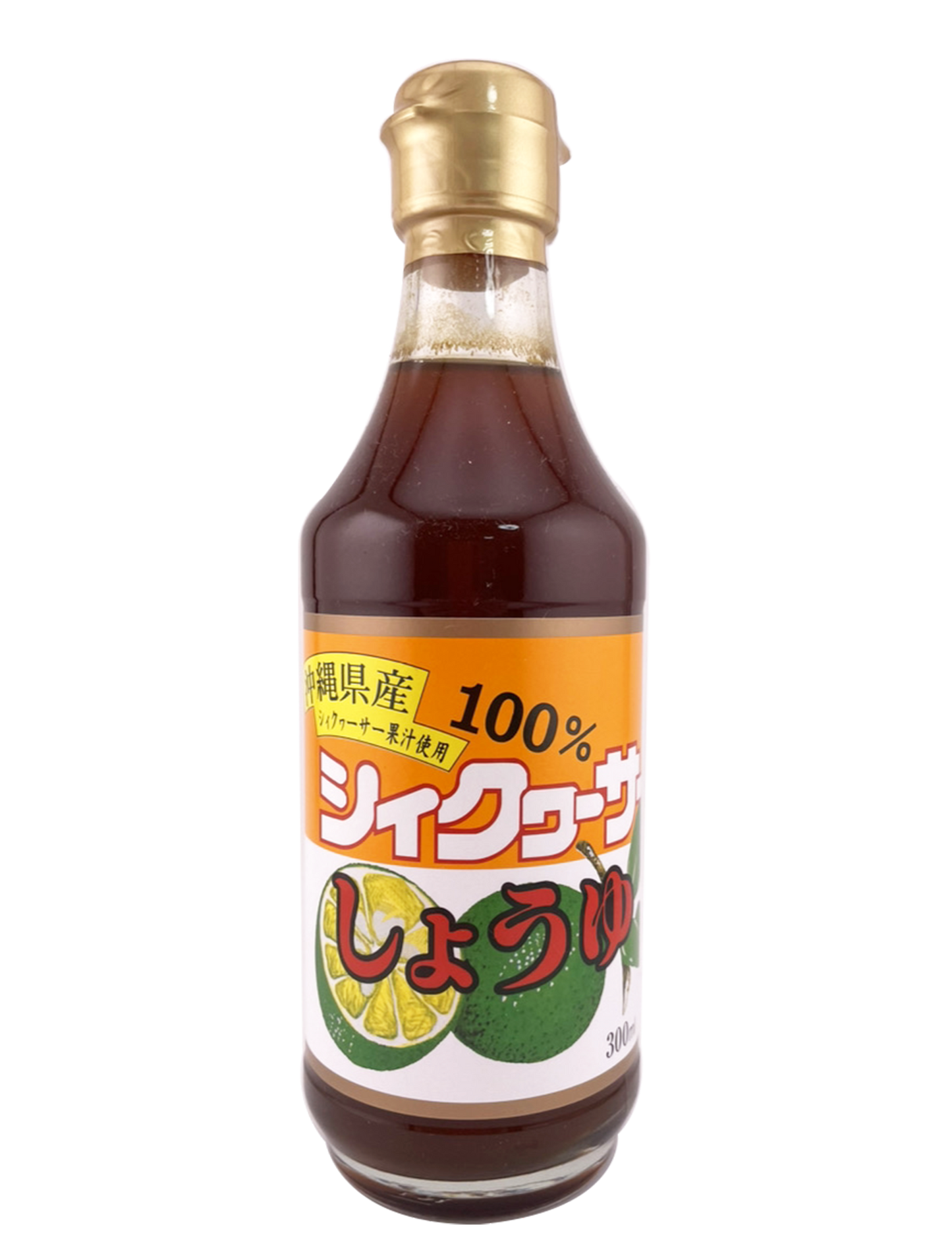 シークヮーサーしょうゆ 300ml チョーコー醤油 商品画像（正面）