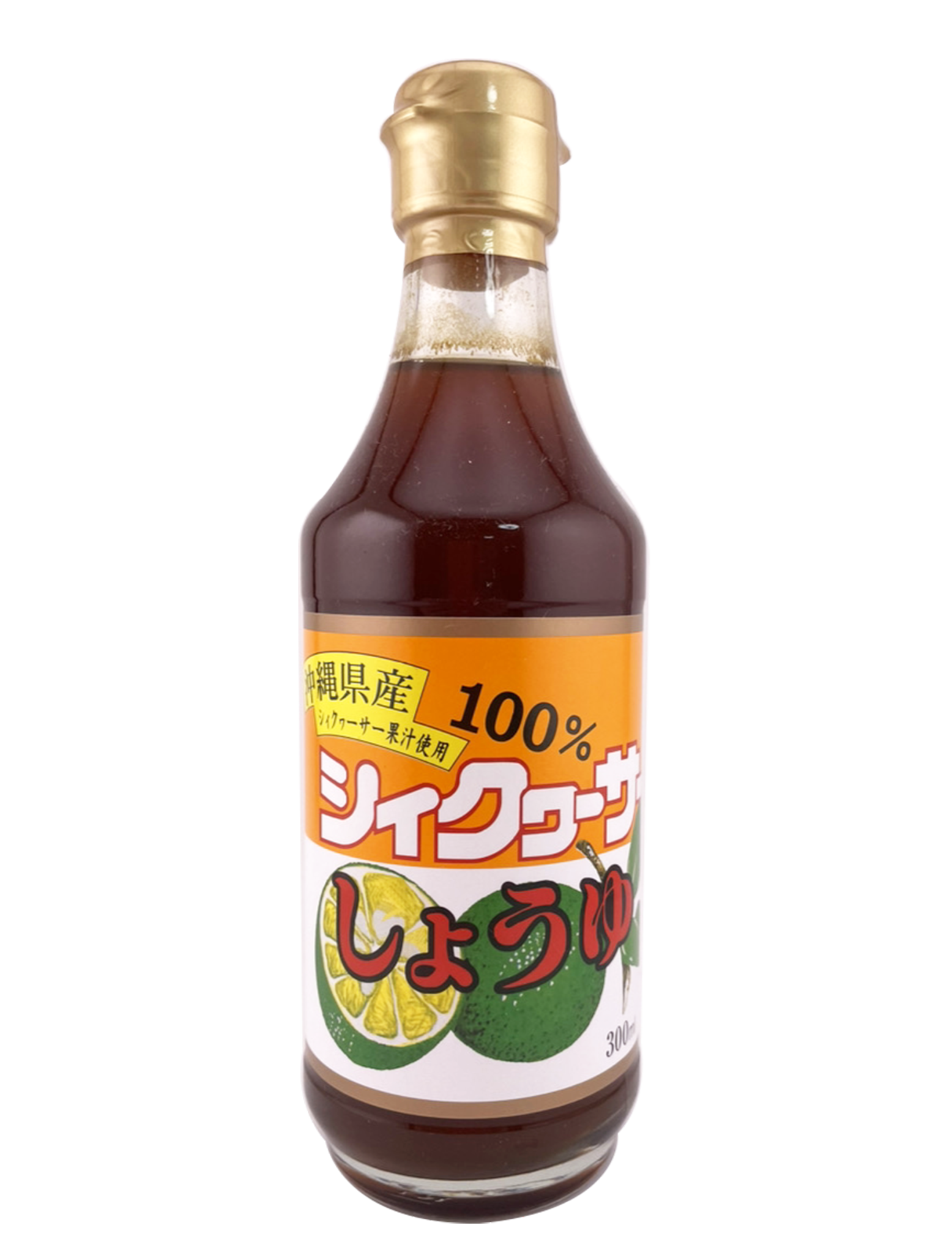 シークヮーサーしょうゆ 300ml チョーコー醤油 商品画像（正面）