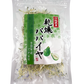 沖縄県産 乾燥パパイヤ 30g 池宮城商店 商品画像（正面）