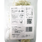 沖縄県産 乾燥パパイヤ 15g 池宮城商店 商品画像（裏面・レシピ等商品詳細）