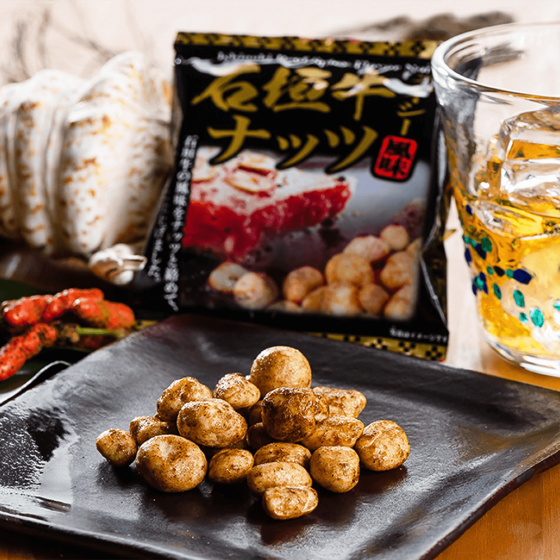 石垣牛スパイシー風味ナッツ 大袋 240g(16g×15袋) 南都物産（小袋の中のナッツ）