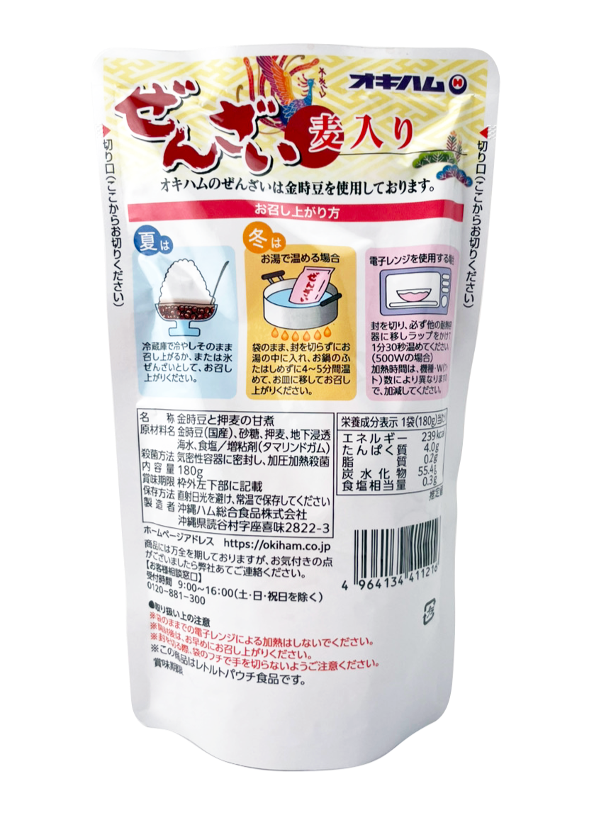 麦入りぜんざい 180g オキハム 商品画像（背面・商品詳細）