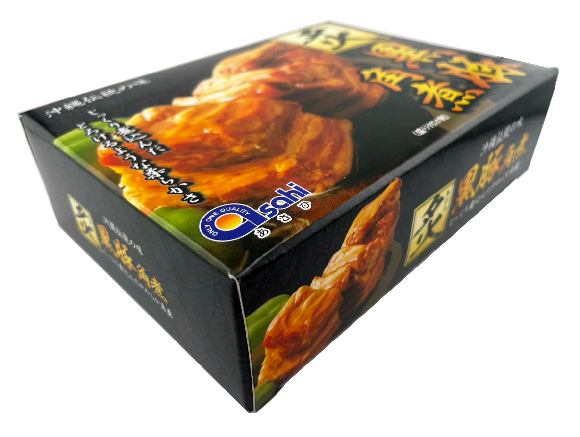 炙り黒豚角煮 350g あさひ 商品画像（側面）