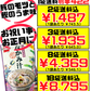 なかみ汁 (中身汁・中味汁) 350g 沖縄ホーメル Hormel 価格と商品紹介