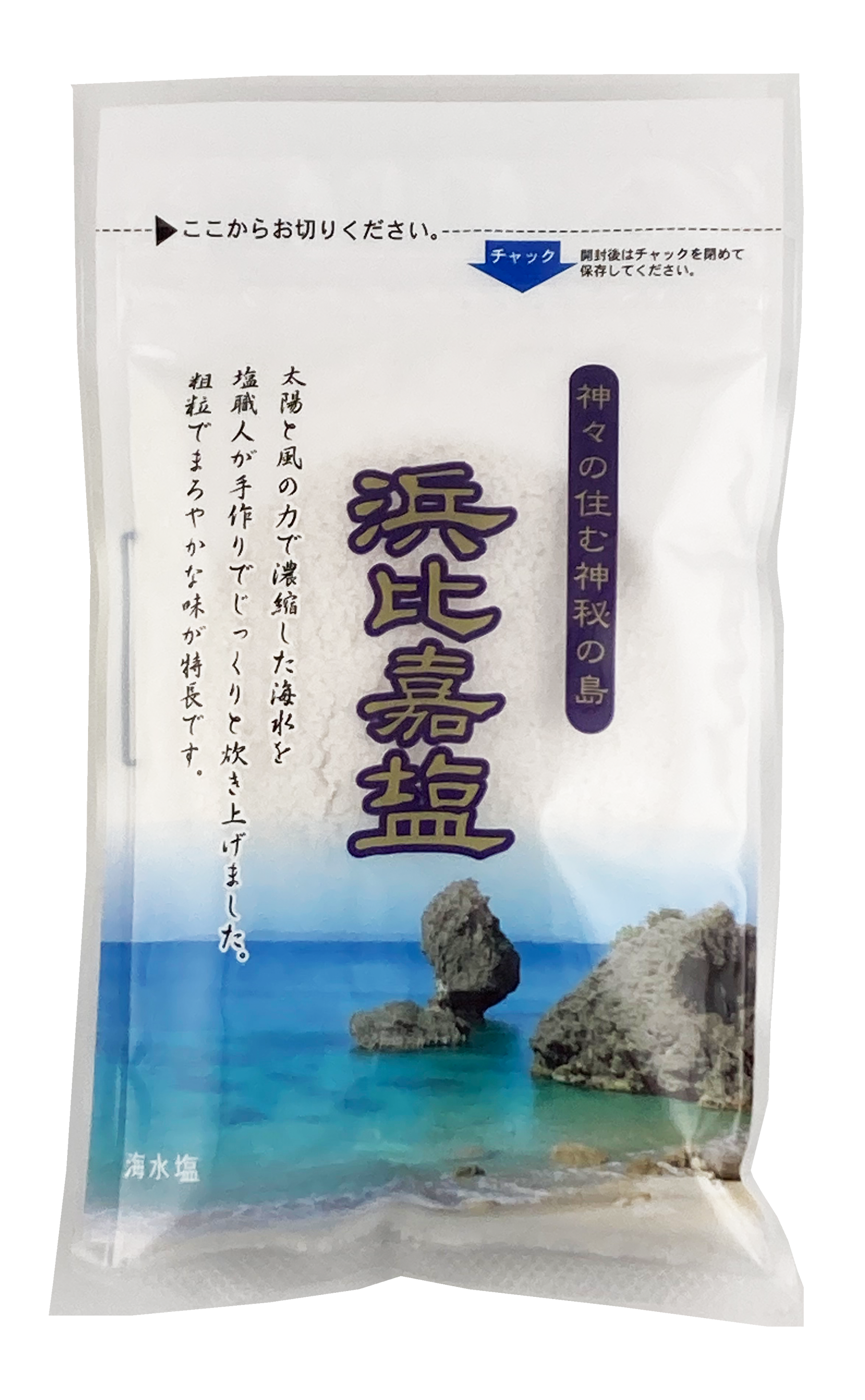 浜比嘉塩 100g 高江洲製塩所 商品画像