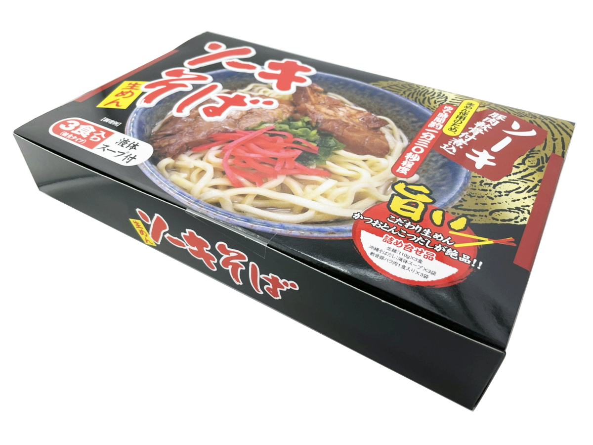 ソーキそば 3食箱入り シンコウ食品 商品画像（側面）