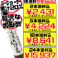 シークヮーサー ぽん酢 (ポン酢) 150ml 瓶 赤マルソウ 価格と商品紹介