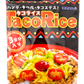 タコライス（タコスミート＆ソースセット） 3食分 レトルト オキハム 商品画像（正面）