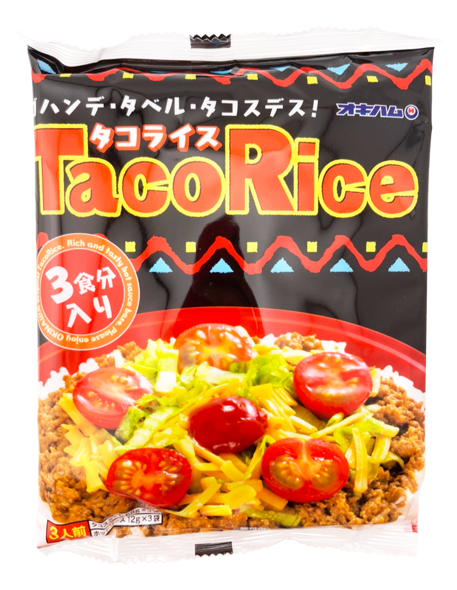 タコライス（タコスミート＆ソースセット） 3食分 レトルト オキハム 商品画像（正面）