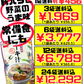 ソーキ汁 400g 沖縄ホーメル Hormel 価格と商品紹介