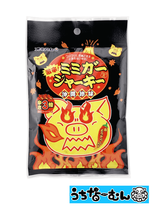 オキハム 激辛！ミミガージャーキー 23g 10P ＋うちなーむんシール