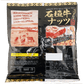石垣牛スパイシー風味ナッツ 大袋 240g(16g×15袋) 南都物産（裏面・商品詳細）