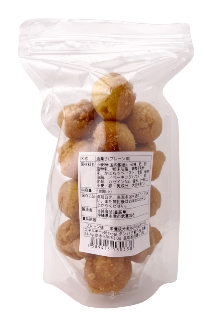 サーターアンダギー（小） プレーン 18個入 当銘食品 商品画像（裏面・商品詳細）