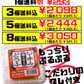 じーまーみどうふ 120g 琉球うりずん物産 価格と商品紹介