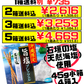 旨塩プレッツェル 45g箱×4 斎藤製菓 価格と商品紹介