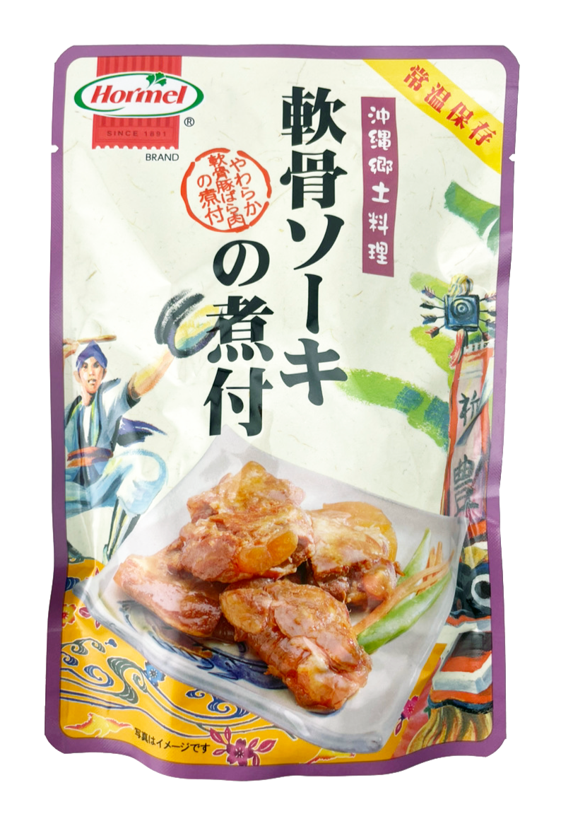 軟骨ソーキの煮付 250g 沖縄ホーメル Hormel 商品画像（正面）