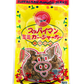 スッパイマン ミミガージャーキー 25g オキハム 商品画像（正面）