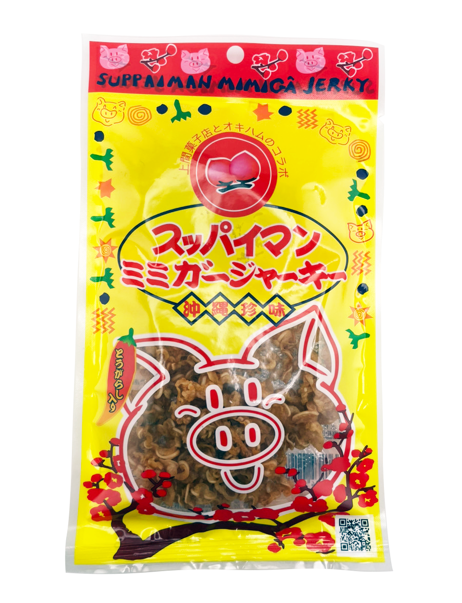 スッパイマン ミミガージャーキー 25g オキハム 商品画像（正面）