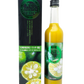 大宜味村産 青切シークヮーサー 100％ジュース 500ml×12本 やえやまファーム 商品画像（正面）