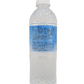 球美の水 硬度250 500ml 久米島海洋深層水開発 商品画像（側面2・採水地、栄養成分表示等）