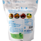 沖縄の海水塩 青い海 500g 商品画像（背面・商品詳細）