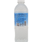 球美の水 硬度250 500ml 久米島海洋深層水開発 商品画像（側面1・商品紹介）