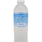 球美の水 硬度250 500ml 久米島海洋深層水開発 商品画像（正面）