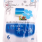 沖縄の海水塩 青い海 500g 商品画像（正面）