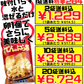 沖縄風てんぷら粉 500g 沖縄製粉 価格と商品紹介