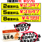 真空 島豆腐 半丁（500g） ひろし屋食品 価格と商品紹介