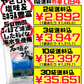 石垣の塩 500g 価格と商品紹介