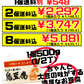 真空 島豆腐 半丁（500g） ひろし屋食品 価格と商品紹介