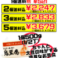 真空 島豆腐 半丁（500g） ひろし屋食品 価格と商品紹介