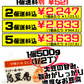 真空 島豆腐 半丁（500g） ひろし屋食品 価格と商品紹介