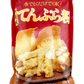 沖縄風てんぷら粉 500g 沖縄製粉 商品画像（正面）